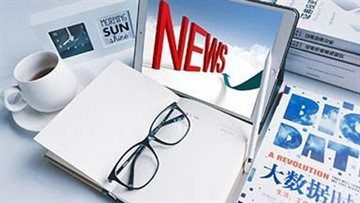 Pwopriyete chimik Carboxymethyl Cellulose