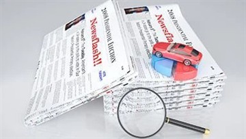 Itilizasyon prensipal nan karboksimetil seluloz